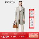 PORTS宝姿女装秋季新款时尚挡片设计气质干练系带收腰皮风衣 银灰色 S