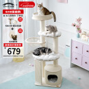 兽牌慕斯实木猫爬架不占地小户型猫架大猫可用猫窝猫抓板一体带太空舱 慕斯猫爬架