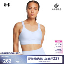 安德玛（UNDERARMOUR）Infinity 2.0小8 bra女子训练运动内衣-高强度1384112 云雾蓝464 L A-C
