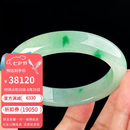 钥满缘七夕细糯冰种翡翠手镯浅绿飘阳绿玉镯子玉石A货缅甸带证#圈