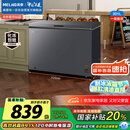美菱（MeiLing）301升减霜84.1%大容量家用冰柜冷藏冷冻转换冷柜雪糕冰柜一级能效卧式冰箱BC/BD-301DT灰国家补贴