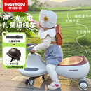 babyhood儿童扭扭车1-3-6岁防侧翻宝宝溜溜车玩具礼物【声光音乐】太空灰
