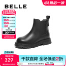 百丽（Belle）休闲舒适时装靴商场同款复古时尚短靴T1029D94 黑色-单里 36 (230mm)