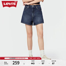 Levi's李维斯冰酷系列女士美式复古时尚微喇气质深蓝色牛仔短裤 深蓝色 26
