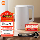 米家小米烧水壶电热水壶煮水壶家用 食品级304不锈钢 1500W快速加热 自动断电 1.5升大容量N1