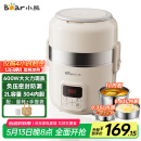 小熊（Bear）电热饭盒 加热饭盒 保温饭盒可加热 热饭神器办公室 蒸煮可插电加热饭盒2升双层大容量DFH-B20J1