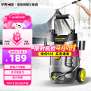 POHIR德国博赫尔洗车机家用220v洗车用水枪高压清洗机大功率强力洗地