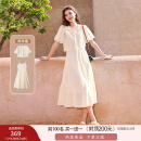 香影休闲吊带裙套装女夏季2025新款泡泡袖开衫度假风连衣裙两件套 米色 M