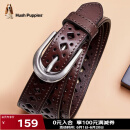 暇步士（Hush Puppies）皮带女头层牛皮女士皮带时尚镂空针扣腰带女生日礼物送女朋友