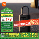 小米米家充气宝2数字胎压检测小米汽车su7预设压力充到即停户外便携