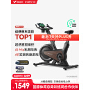 麦瑞克（MERACH）动感单车自发电家用健身房运动器材室内静音自行车 黑曜骑士Turbo 2025旗舰-超感强磁控-AIMia私教
