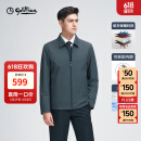 金利来【三防/气凝胶/可脱卸内胆】秋冬新款男棉服商务休闲保暖外套 灰蓝-65 XL (180)