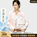 纽芝兰（NUCELLE）双肩包女2025时尚背包大学生书包大容量包包飞马女包生日520礼物