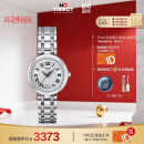 天梭（TISSOT）瑞士手表 小美人系列石英女表 T126.010.11.013.00 同价618