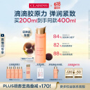 娇韵诗弹簧水200ml抗初老爽肤水干皮补水保湿滋润熬夜护肤品礼物送女友