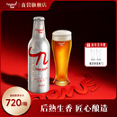 牛市橡木精酿啤酒 5.5度 牛市精酿 375mL 12瓶 整箱装 【新品】
