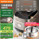 苏泊尔（SUPOR）0涂层球釜电饭煲IH无涂层4L大容量316L不锈钢家用多功能智能1-8人电饭锅SF40HC2984
