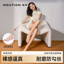 茉寻徐璐同款光腿裸感神器女超自然美肤打底裤袜踩脚自然肤 无绒款