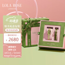 LOLA ROSE罗拉玫瑰方糖小绿表套装手表女节日礼物送女友生日礼物女