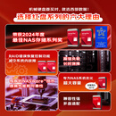 西部数据（WD）NAS机械硬盘 WD Red Plus 西数红盘 4TB 私有云5400转256MB SATA CMR垂直网络存储3.5英寸WD40EFPX