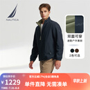 诺帝卡（NAUTICA）【单件直降】男装秋冬新款防轻溅水双面穿立领厚外套棉服男士 藏青4NV L