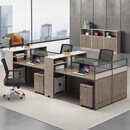 栗棠职员办公桌椅组合办公室简约员工财务工位家具双人四人位屏风卡位 1.5米面对面6人位+柜椅