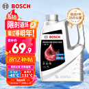 博世（BOSCH）有机长效汽车防冻液发动机冷却液 养车保养 冰点-45℃ 4L（红色）