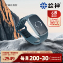 绘神Stable微电流刺激防抖手环 家用老人手部按摩仪送礼 【主机】防抖手环 黑色S码【90*20*3.5】