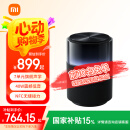 小米音箱 Xiaomi Sound Pro 小爱同学 音箱 音响  Sound Pro 7单元旗舰声学｜40W震撼低音