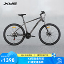 喜德盛（xds）山地自行车黑客380避震前叉21速变速X6铝合金车架 黑/灰色 17寸（建议身高165-180）