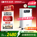 欧姆龙（OMRON）5L升制氧机医用家用吸氧机轻音老人孕妇带雾化Y-5101W父亲节礼物