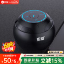 索爱（soaiy）S35无线蓝牙音箱迷你小音响便携式插卡电脑家用户外低音炮车载音响大音量睿智黑