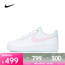 耐克（NIKE）AF1 '07女鞋空军一号运动鞋时尚百搭休闲鞋经典低帮透街头气板鞋 IH0640-161 37.5