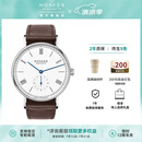 NOMOS【咨询有礼】格拉苏蒂手表路德希系列手动机械情侣对表242/ 237 237男手动透底37.5mm