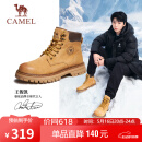 骆驼（CAMEL）王俊凯同款马丁靴户外工装大黄靴男 GE122W7757T 金黄 42