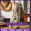 GUYN轻奢品牌男士凉感冰丝裤男休闲裤薄款夏季直筒裤子户外徒步速干裤 浅卡其 浅卡其 28 适合95-110斤