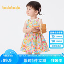 巴拉巴拉女童连衣裙宝宝裙子婴儿公主裙2025夏装甜美时尚洋气209225111002