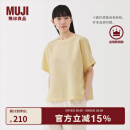 无印良品（MUJI）女式 汉麻 棉 短袖罩衫 t恤上衣打底衫女款女装内搭夏季BC2LEC5S 黄色条纹 S (155/80A)
