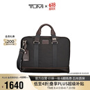 途明（TUMI）FREMONT系列商务公文包弹道尼龙男士手提电脑包胡桃木色 送礼物