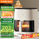 苏泊尔（SUPOR）空气炸锅不用翻面 家用全自动 可视5L大容量 蒸汽嫩 炸烤炸一体免翻面炸锅KD50D812A