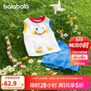 巴拉巴拉童装宝宝短袖套装男童速干T恤夏装儿童两件套2025潮208225119101
