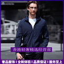 GUYN轻奢品牌男士防晒衣男夏季皮肤衣休闲户外防晒服轻薄款夹克外套 藏青色 藏青色 M