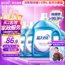 蓝月亮 深层洁净洗衣液 薰衣草香 3kg瓶+1kg瓶*3全瓶装 强效去污易漂洗 