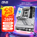 ROG STRIX X870-A GAMING WIFI吹雪主板 支持 CPU 9900X3D/9950X3D/9800X3D (AMD X870/socket AM5)
