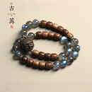 古苒小众设计师 灰色月光石拉长石印度老山檀两圈手串男生女士礼物 两圈手链 18.5cm