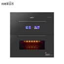 约克家立方保洁柜 ZTD120-W06 紫外线+臭氧+烘干+高温洁净+负离子净味 上中下分区 二星级保洁 童锁保护 二星级 120L