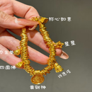 定制款黄金盘缠金手链999足金小吊坠手链多补少退 黄财神盘缠金手链 黄金质量没问题不退不换