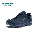 LOWA逆行者25新款登山鞋低帮goretex防水防滑户外徒步男女鞋L321867 藏青色/褐色-男款 42