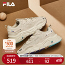 FILA 斐乐运动鞋女MARS II 火星系列二代秋秋季时尚复古跑步鞋女 奶白/木薯粉-GT 37.5