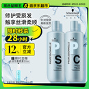 施华蔻专业专属修护洗发水1L+护发素1L+压泵*2蓬松柔顺控油滋润泽护发洗护